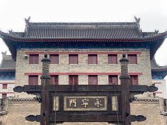 -秦始皇帝陵博物院-丽山园