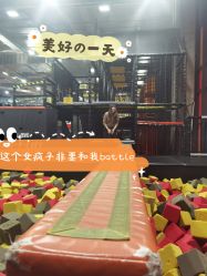 点击看大图 -嗨翻Hi-Fun竞技主题乐园·蹦床团建生日聚会(五棵松华熙店)
