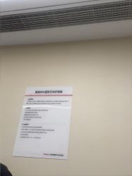 -上海玫瑰医疗美容医院