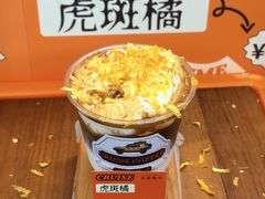 -百益上河城