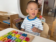 -123+智汇成长中心(保利时光里中心)
