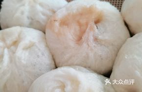 Carrot and Vermicelli Dumplings