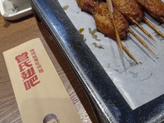 -管氏翅吧(护国寺店)