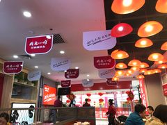 -周鱼小馆石锅酸菜鱼(活力汇店)