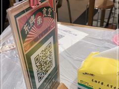 -东排食堂长沙小吃大排档(五一广场店)