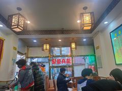 -张记炸串肠粉