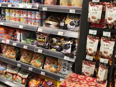 -海港城购物中心