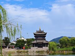 -中华孝德园