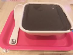 生磨芝麻糊汤丸(热)-满记甜品(巴黎春天宝山店)