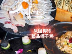 -凤园椰珍·臻品椰子鸡(保利时光里店)