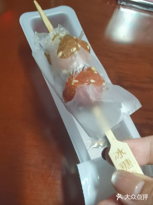 年记·兴顺斋 牛街清真熟食小吃店图片