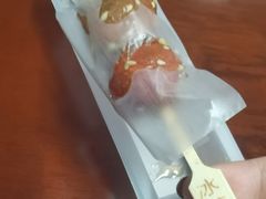 -年记·兴顺斋 牛街清真熟食小吃店