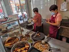 -松树干拌面店