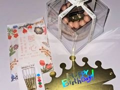 -熙心手作蛋糕店(美莲广场店)