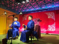 -德云社(三里屯店)