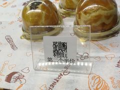 -光谷创业咖啡(未来科技城店)