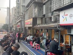 -陈眼镜火锅(总店)