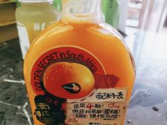 -混果汁(福田领展中心城店)