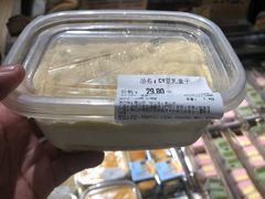 -bItBakery(岭南站店)