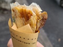 -孙奶奶葱包桧