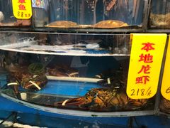 -渔中舟海鲜大排档(普陀沈家门店)