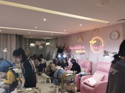 -Beauty Nails 美甲美睫皮肤管理