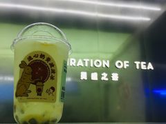 -喜茶(南昌王府井店)