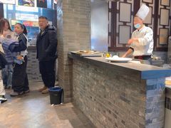 -钰园(水绘园店)