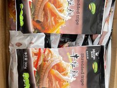 -科尔沁牛肉专营店(康桥店)