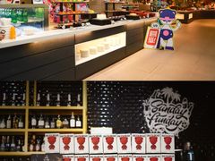 -广州白云机场雅高铂尔曼大酒店