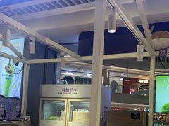 -一只酸奶牛(大融城店)