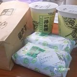 最近又开始吃饭团🍙