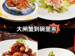 -夏宫中餐厅(静安香格里拉店)