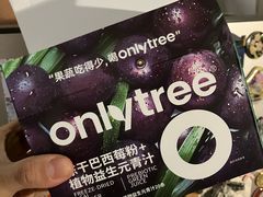 -好日子皇冠假日酒店·君怡咖啡厅(特美思大厦店)