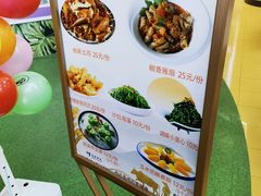 -香妃烤鸡(新奥店)