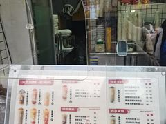 -济南美食街(经十一路)