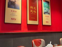 -熊记虾王·小龙虾(东晓南店)