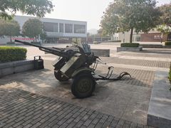 -轻武器博物馆