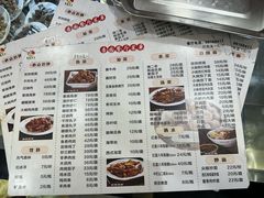 -杏园餐厅(西四北大街店)