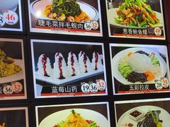 -添福来墨鱼饺子 · 海鲜东北菜(大连星海·黄浦路店)