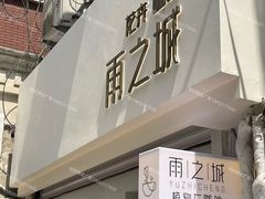 -世纪明达广告·厂家直销