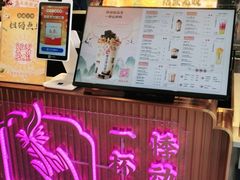 -悸动(吴泾宝龙广场店)