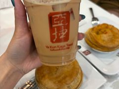 -亚坤(白沙浮广场店)