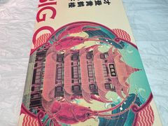 -肥肥虾庄·金牌油焖大虾(沙湖店)