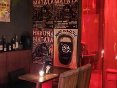 -RMK Shochu Bar(三诺店)