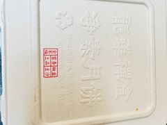 -龙华素斋(龙华路店)