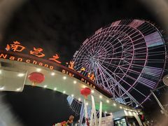 -秋水广场音乐喷泉