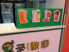 -北京华联购物中心(天通苑店)