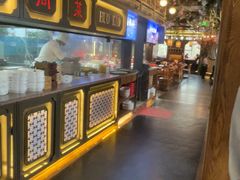 -伙靠·江浙菜(田林路店)
