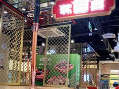 -韩宫宴烤肉·料理(漳河万达店)